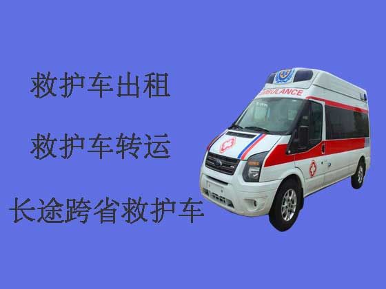 郑州救护车出租转运患者